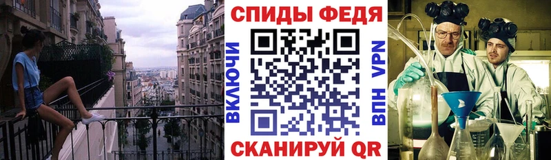 Amphetamine VHQ Белебей