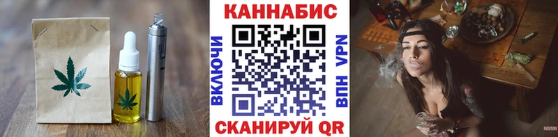 mega tor  как найти закладки  Белебей  Еда ТГК марихуана 