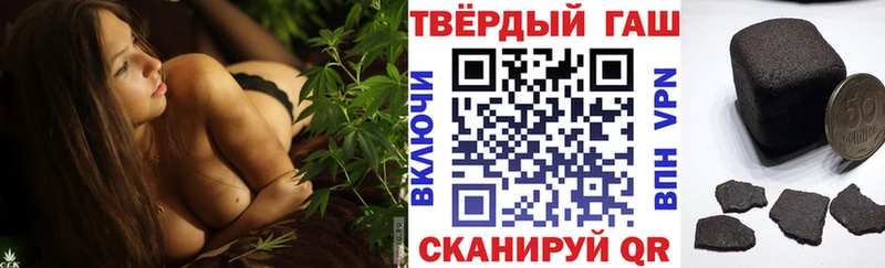 mega   хочу наркоту  Белебей  ГАШ Premium 
