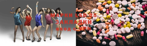 mdma Аркадак