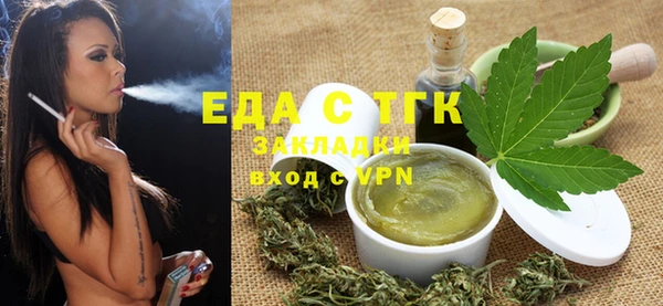 кокаин Армянск