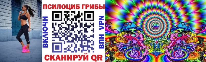 мориарти состав  Белебей  Галлюциногенные грибы мухоморы  кракен маркетплейс 